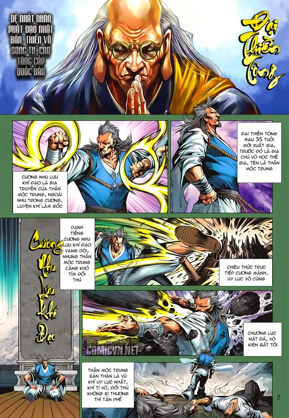 Chapter 1100 - Image 12
