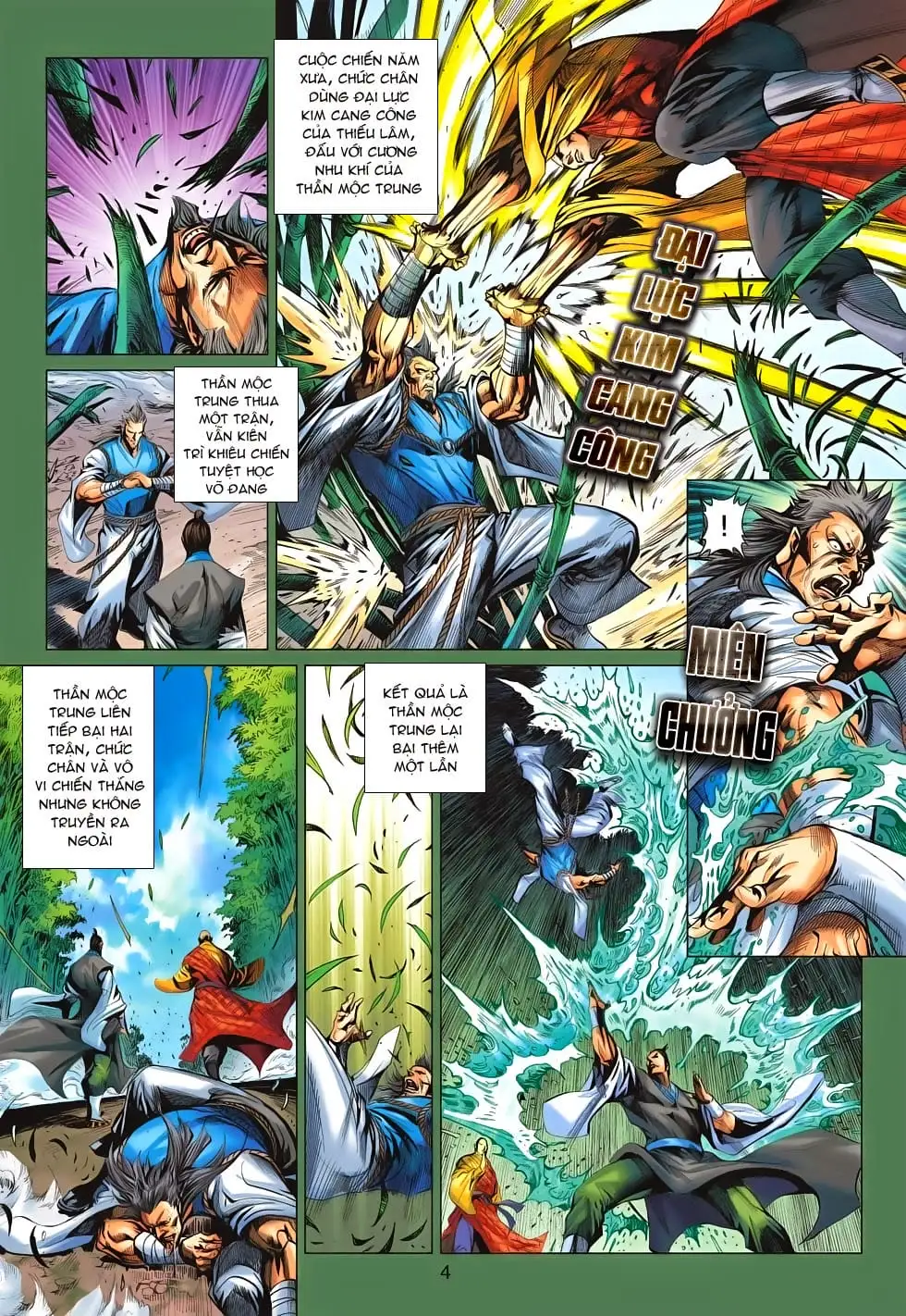 Chapter 1100 - Image 14