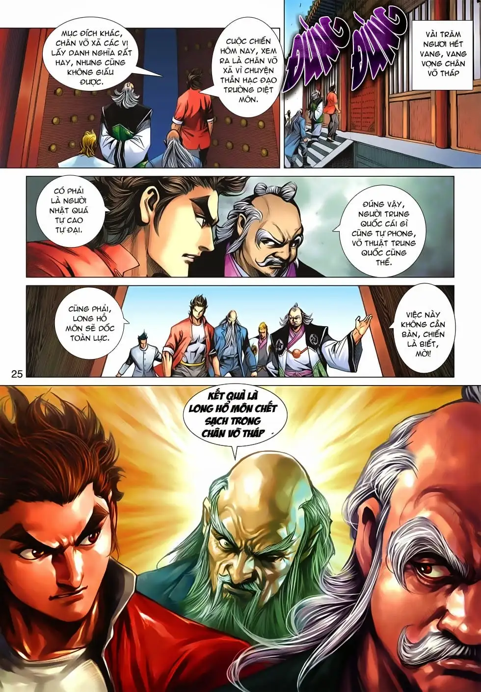 Chapter 1100 - Image 3