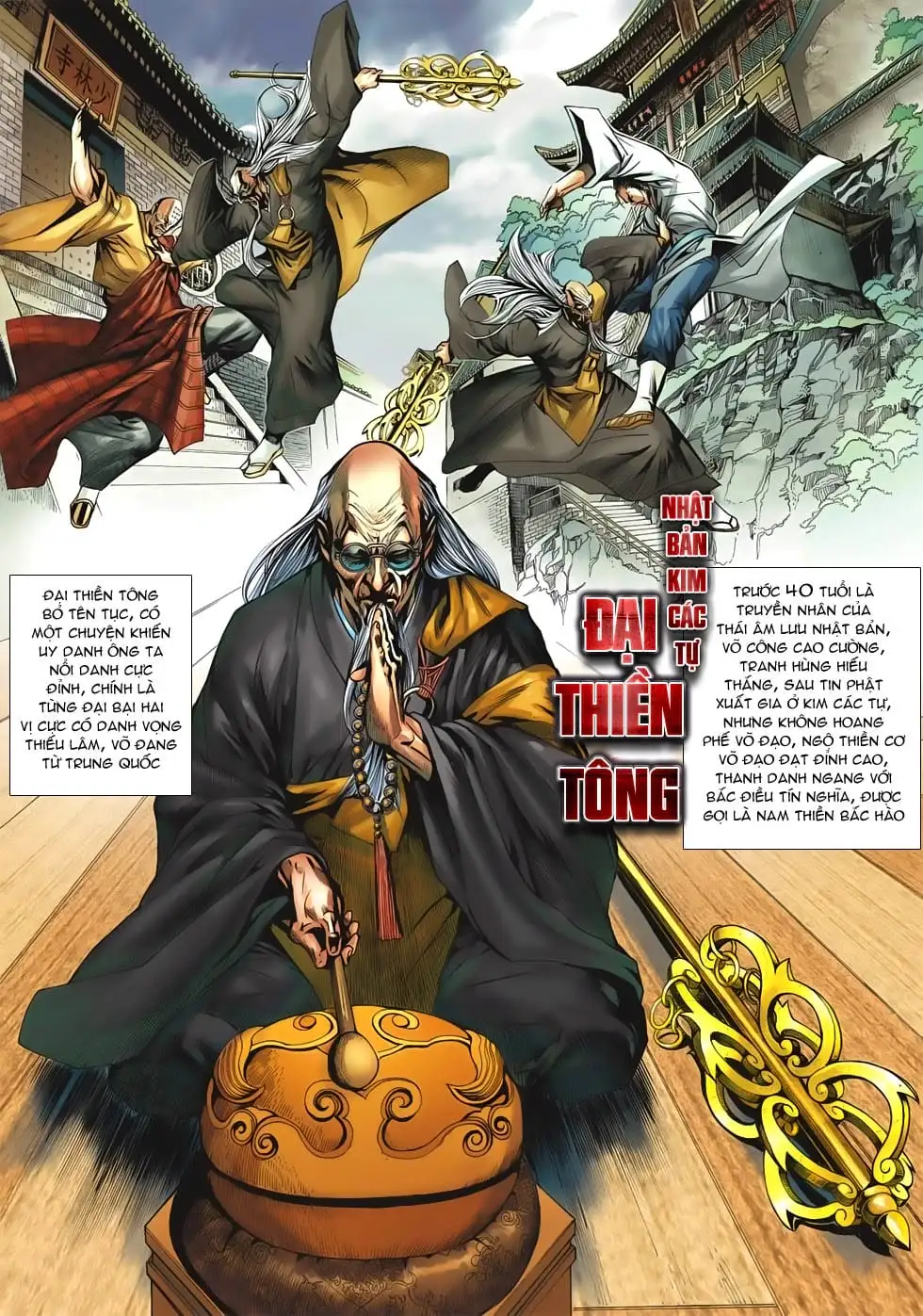 Chapter 1100 - Image 6