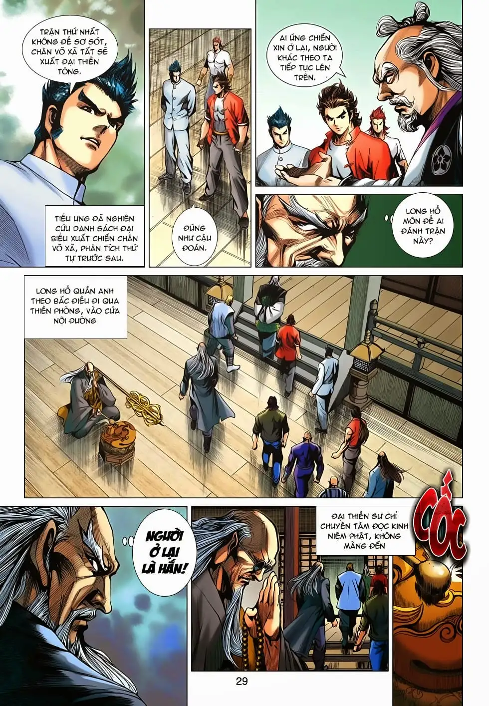 Chapter 1100 - Image 7