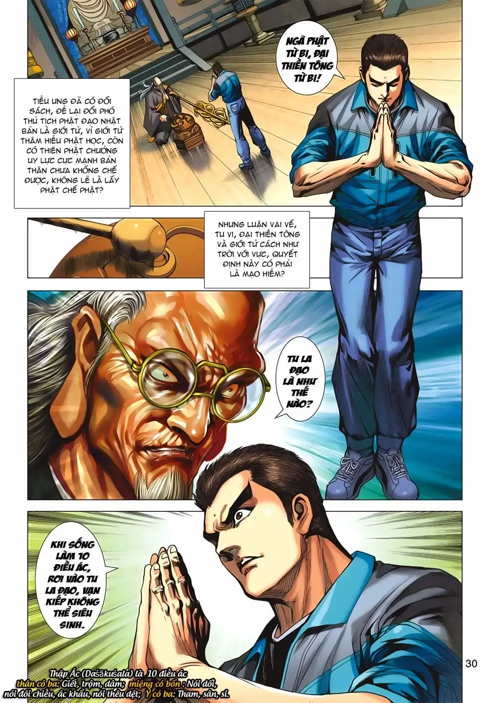 Chapter 1100 - Image 8