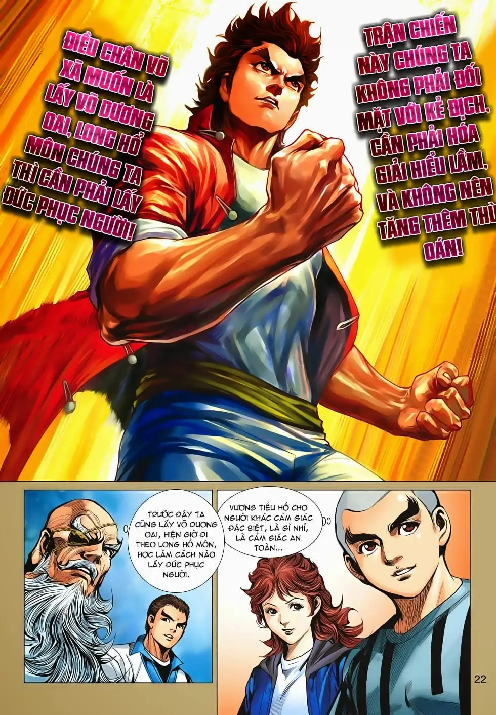 Chapter 1101 - Image 12
