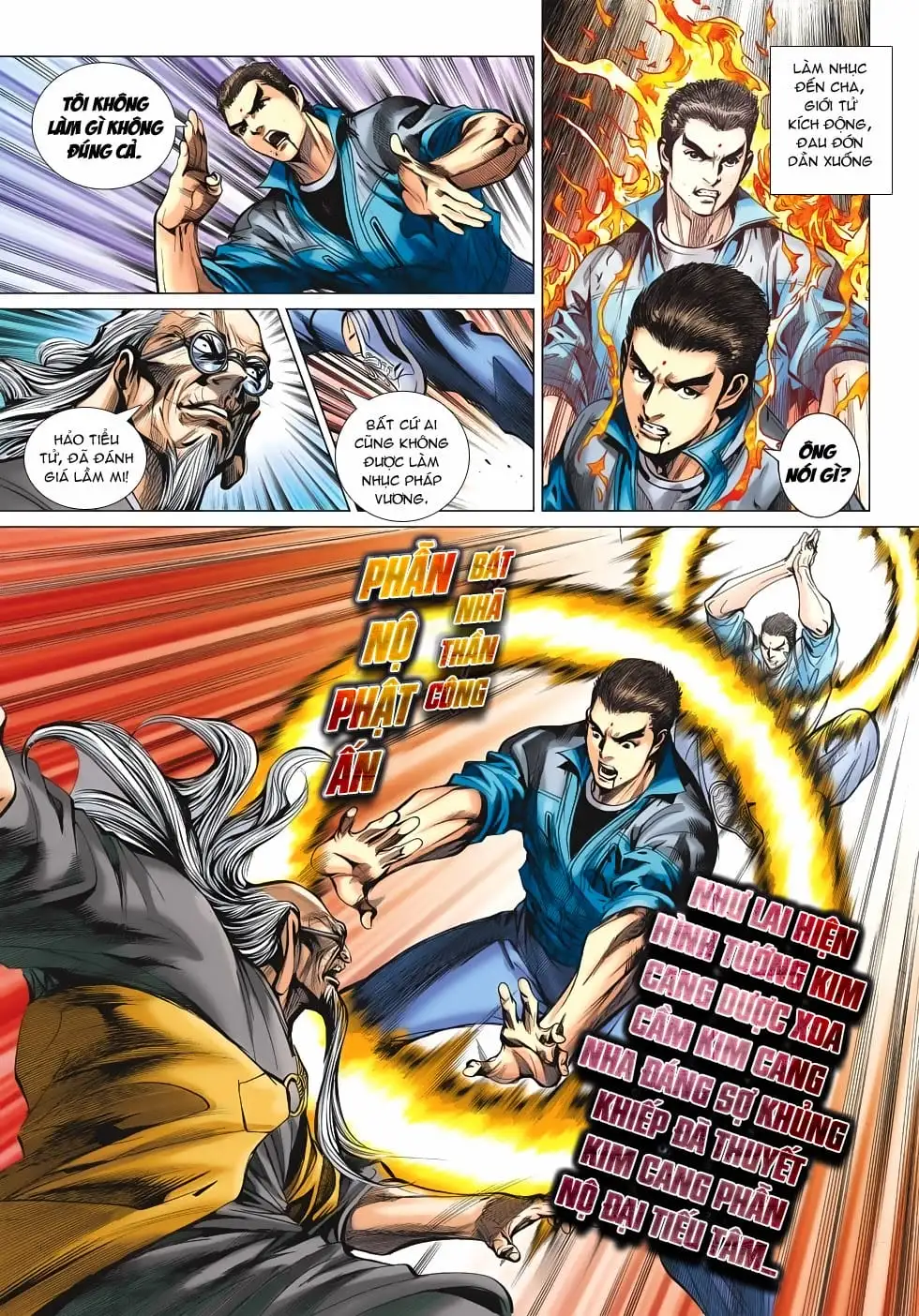Chapter 1101 - Image 5