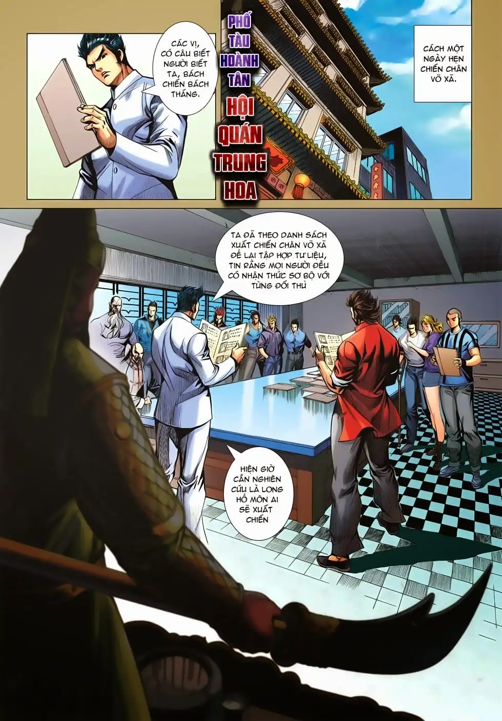 Chapter 1101 - Image 6