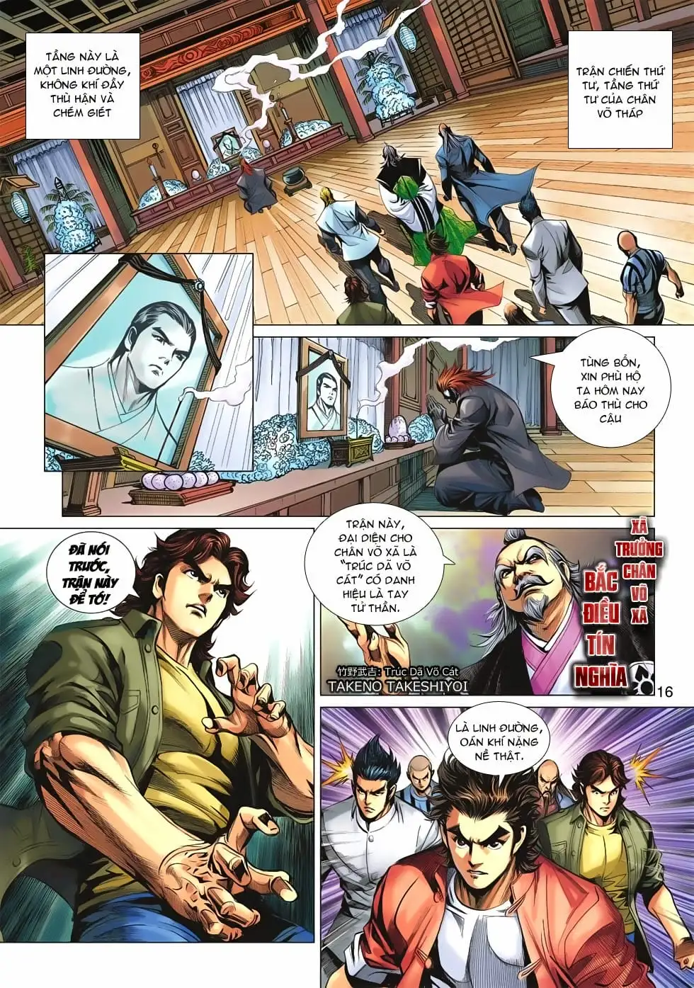 Chapter 1102 - Image 18