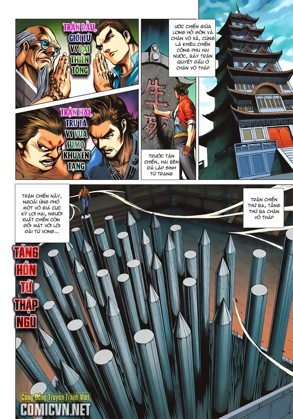 Chapter 1102 - Image 4