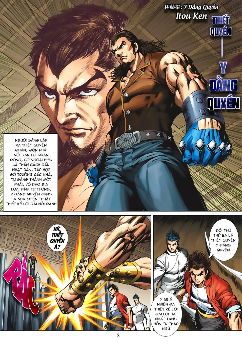 Chapter 1102 - Image 5