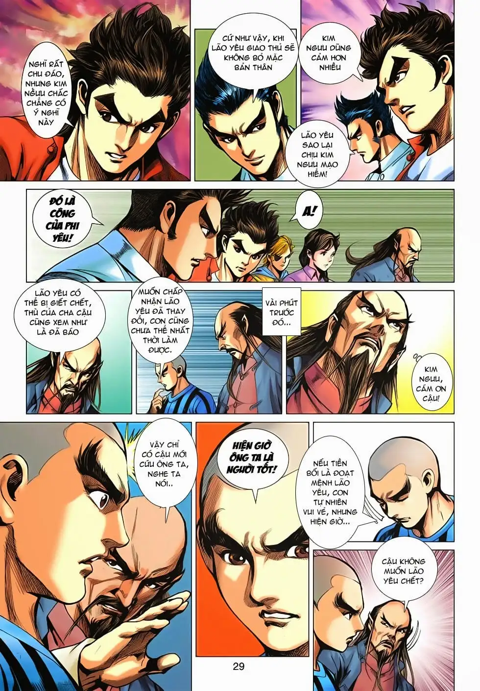 Chapter 1103 - Image 11