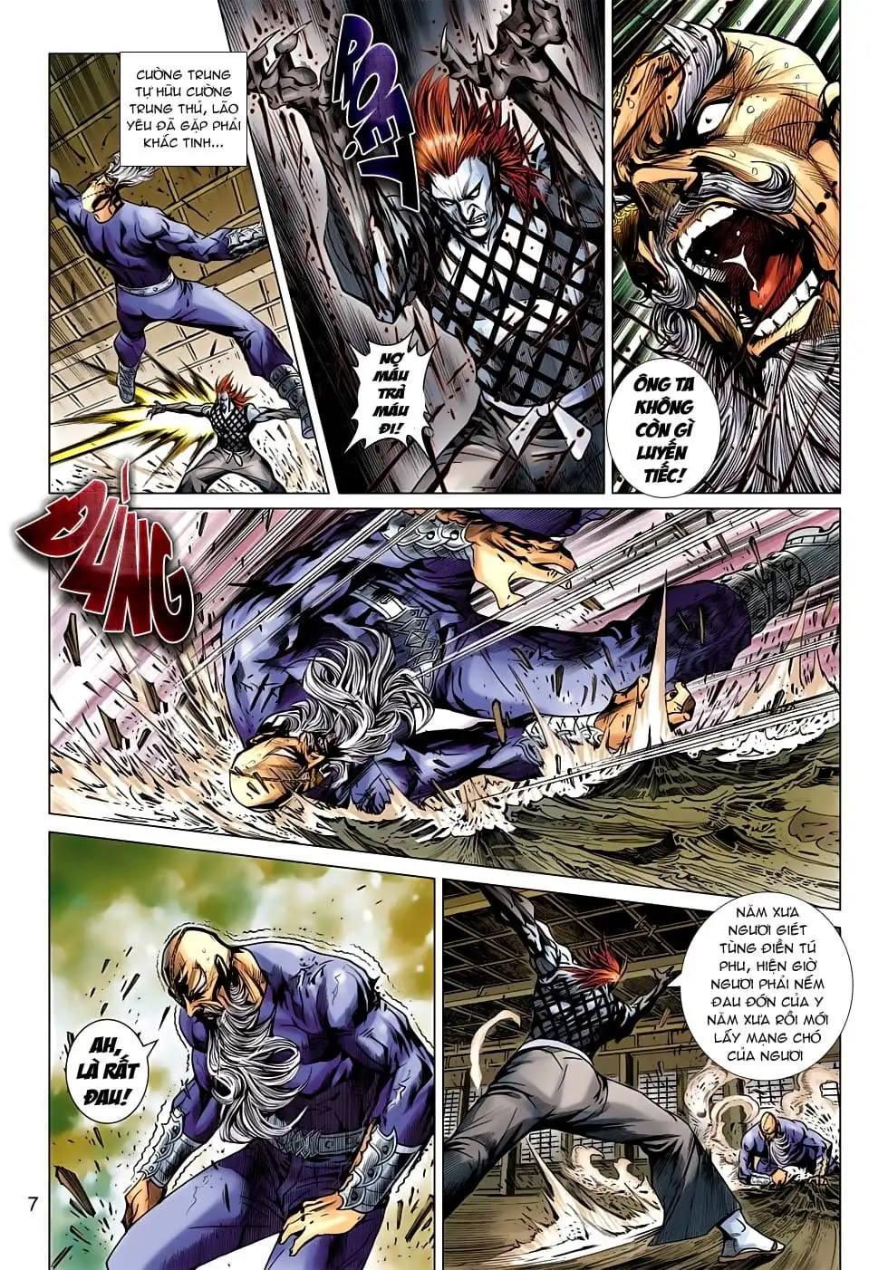 Chapter 1104 - Image 1