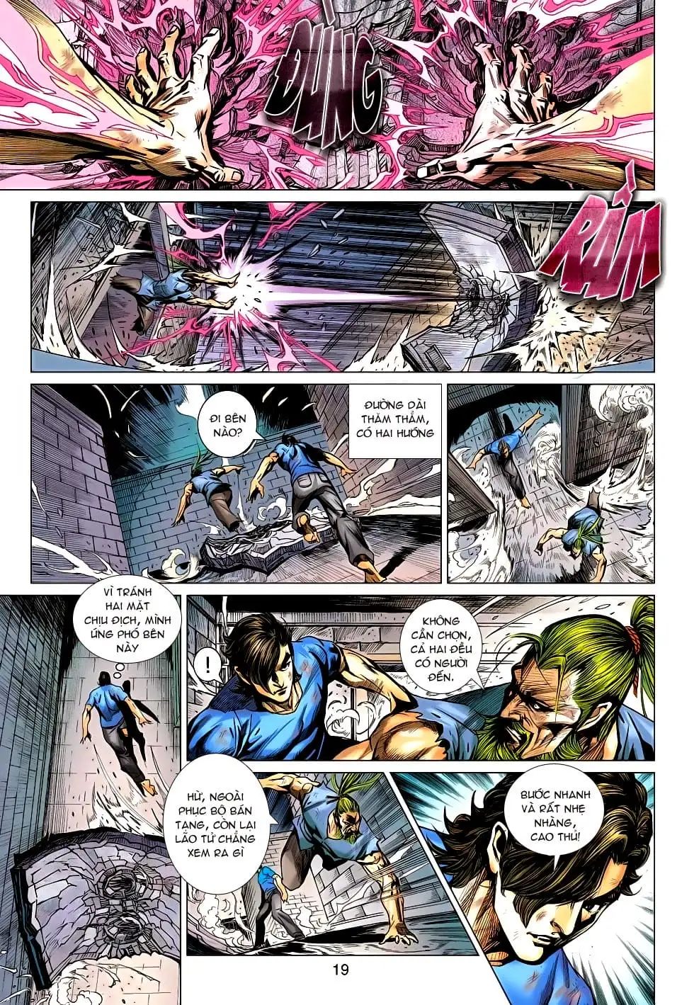Chapter 1104 - Image 13