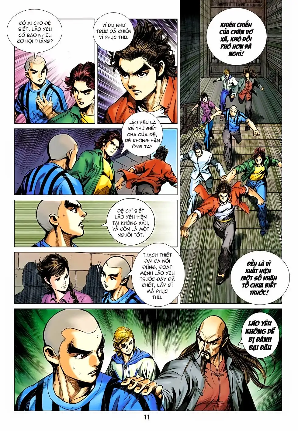 Chapter 1104 - Image 5