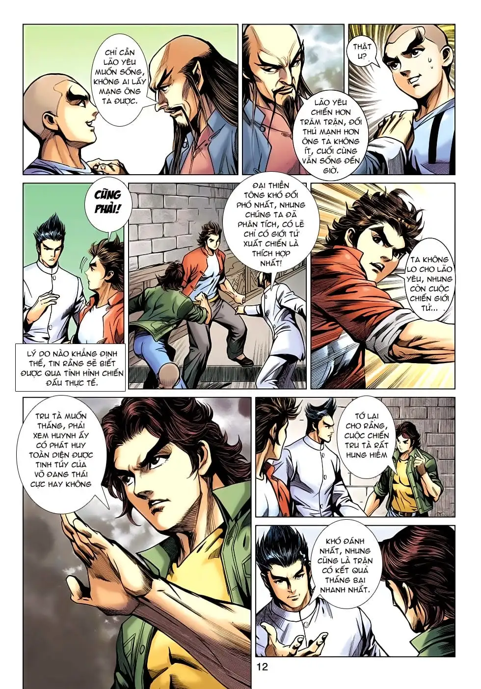 Chapter 1104 - Image 6