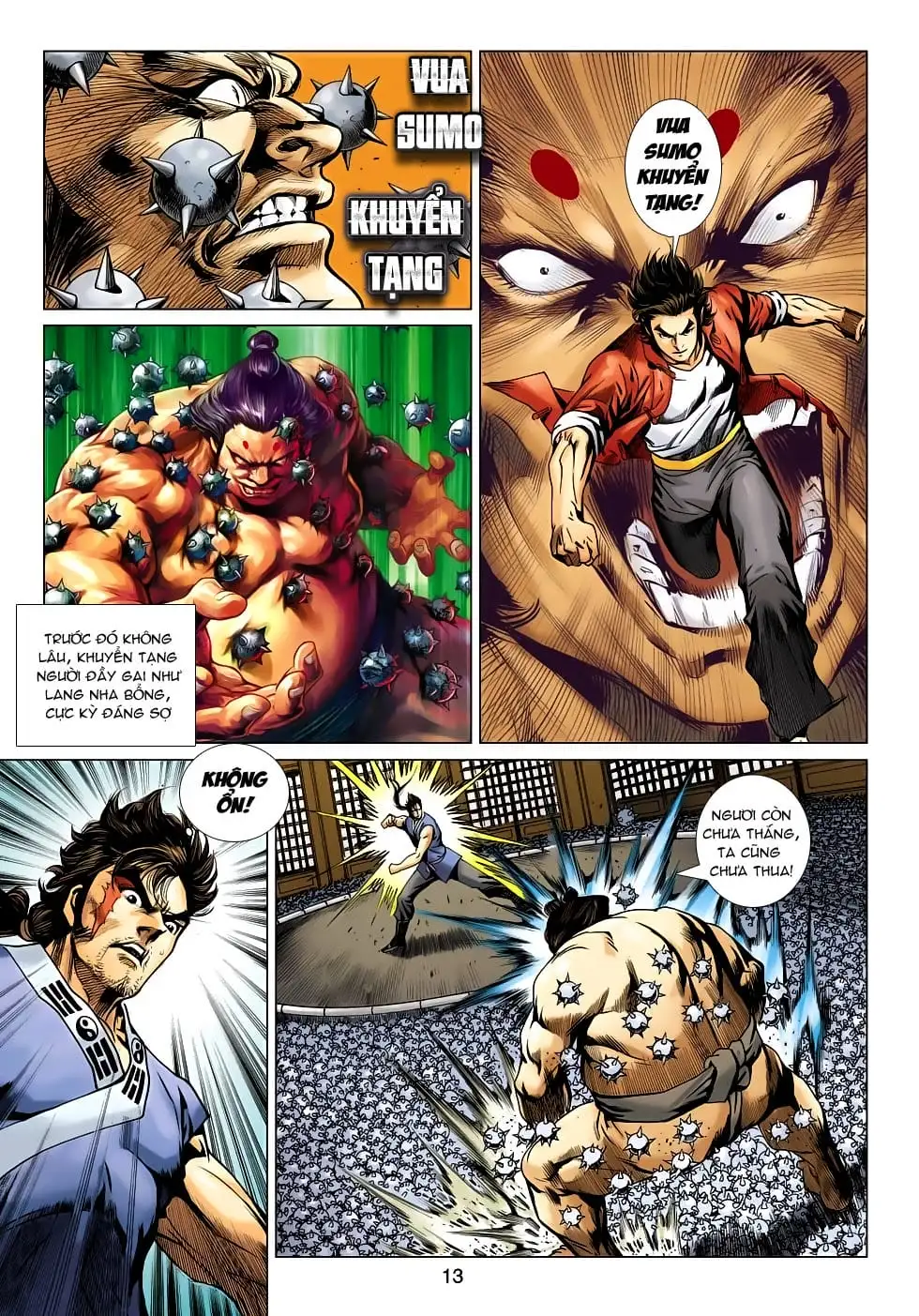 Chapter 1104 - Image 7