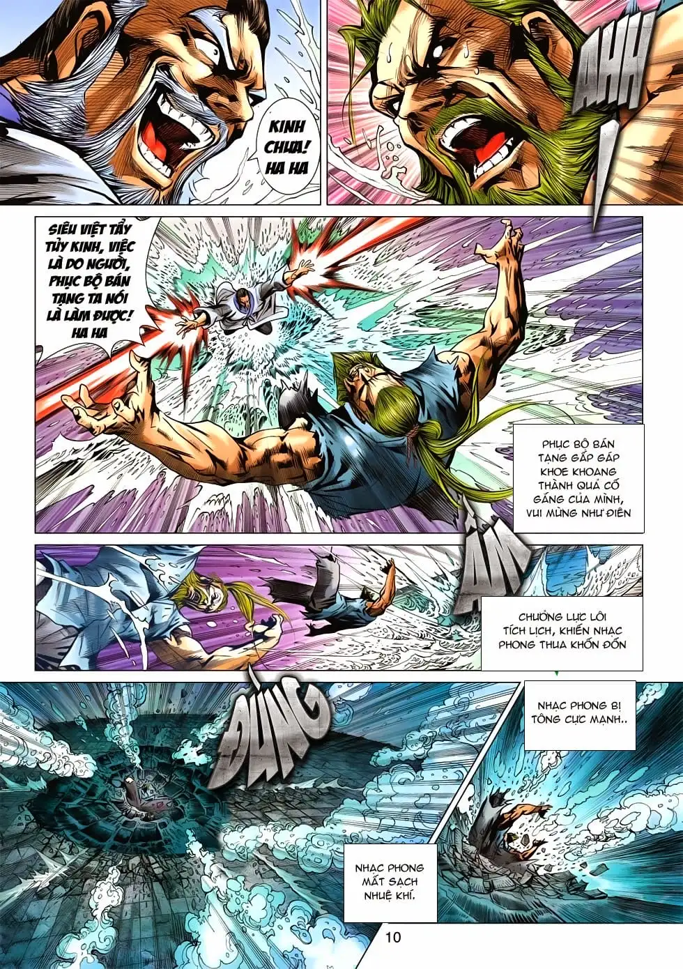 Chapter 1105 - Image 16