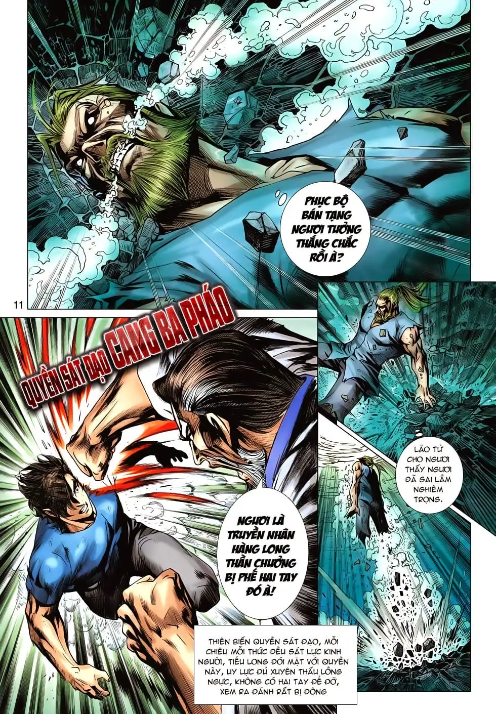 Chapter 1105 - Image 17