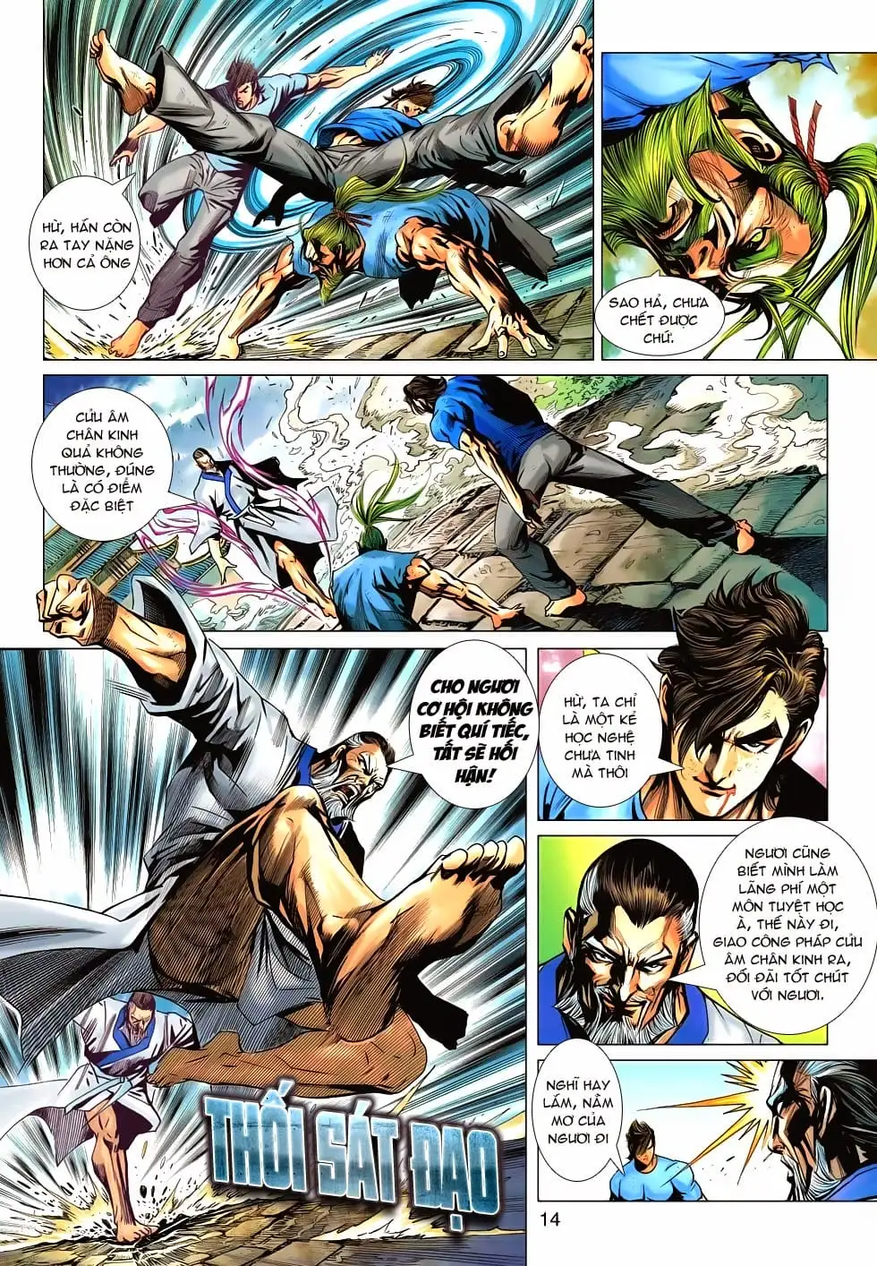 Chapter 1105 - Image 20
