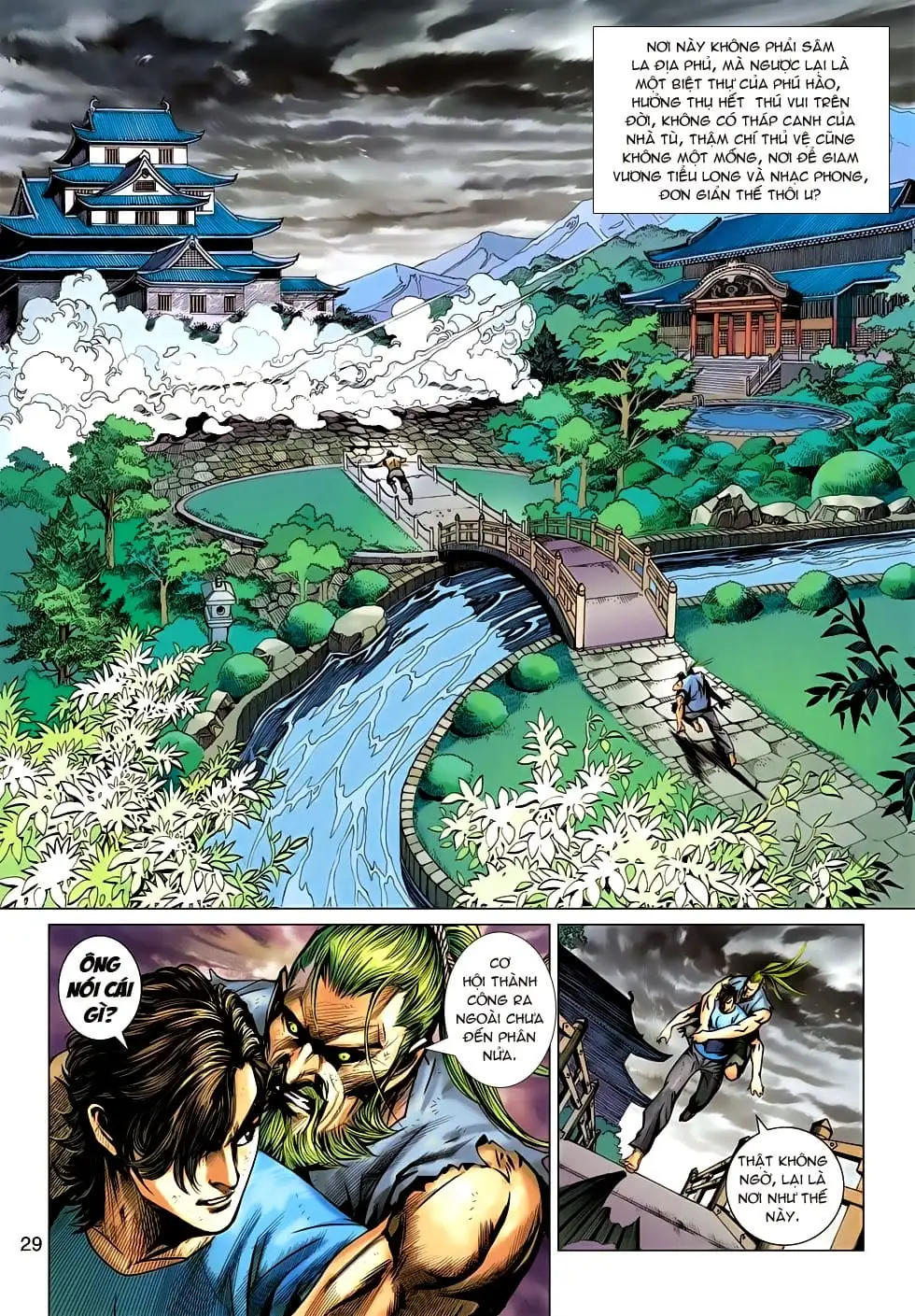 Chapter 1105 - Image 3
