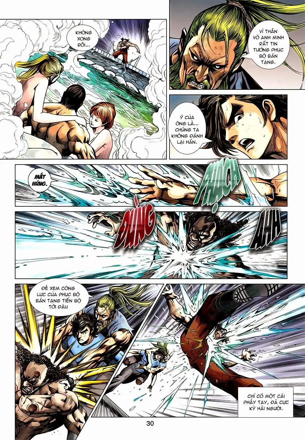 Chapter 1105 - Image 4