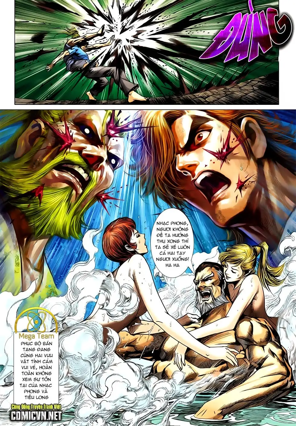 Chapter 1105 - Image 5