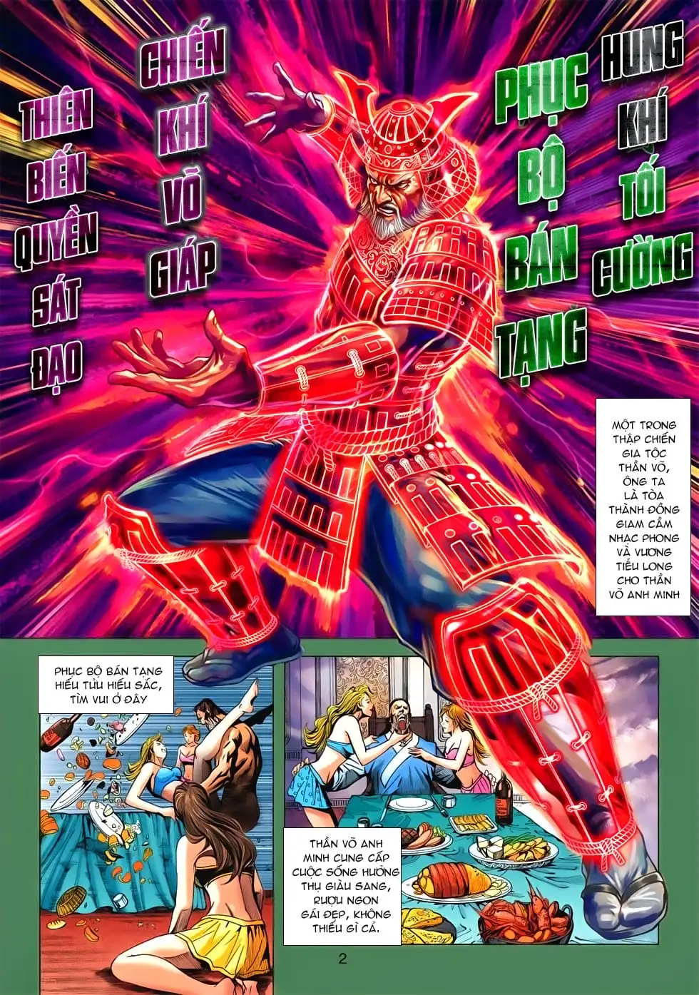 Chapter 1105 - Image 8