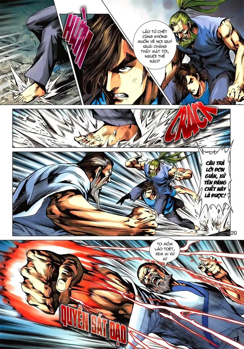 Chapter 1106 - Image 6