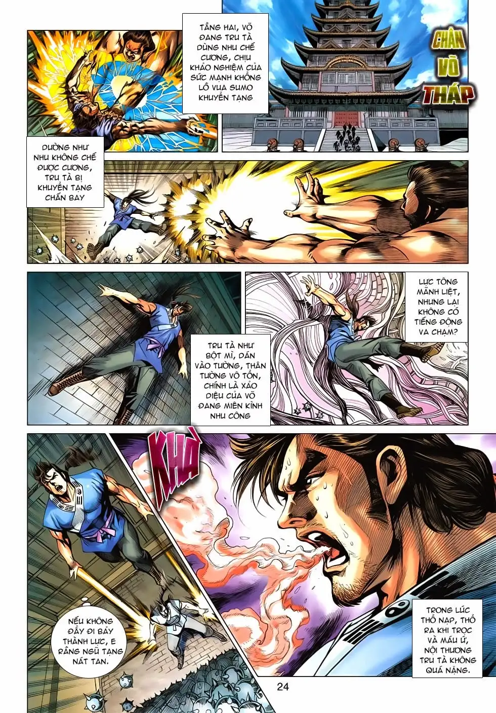 Chapter 1106 - Image 10