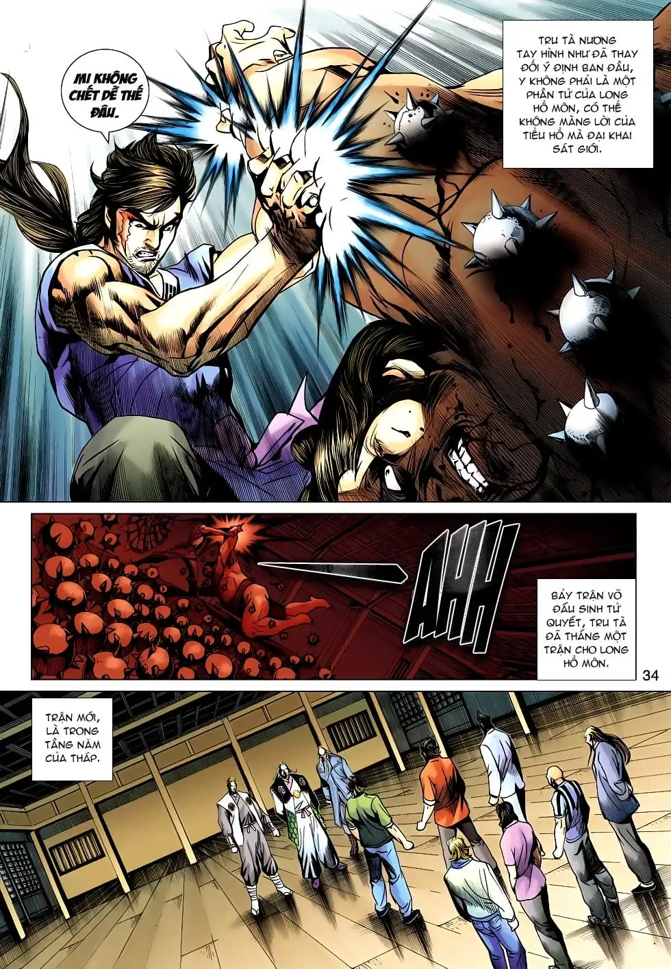 Chapter 1107 - Image 1