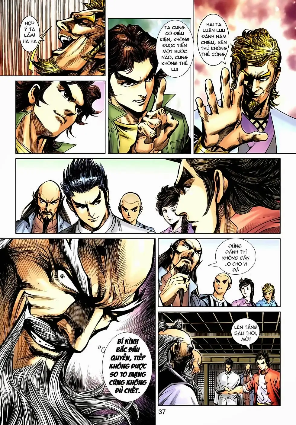 Chapter 1107 - Image 4