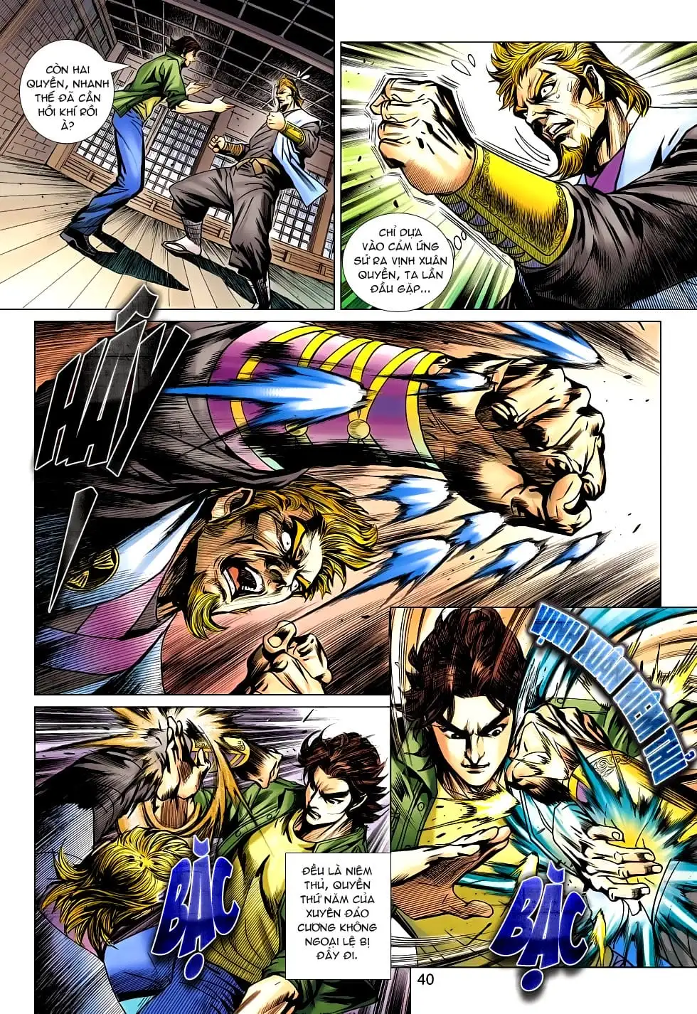 Chapter 1107 - Image 7