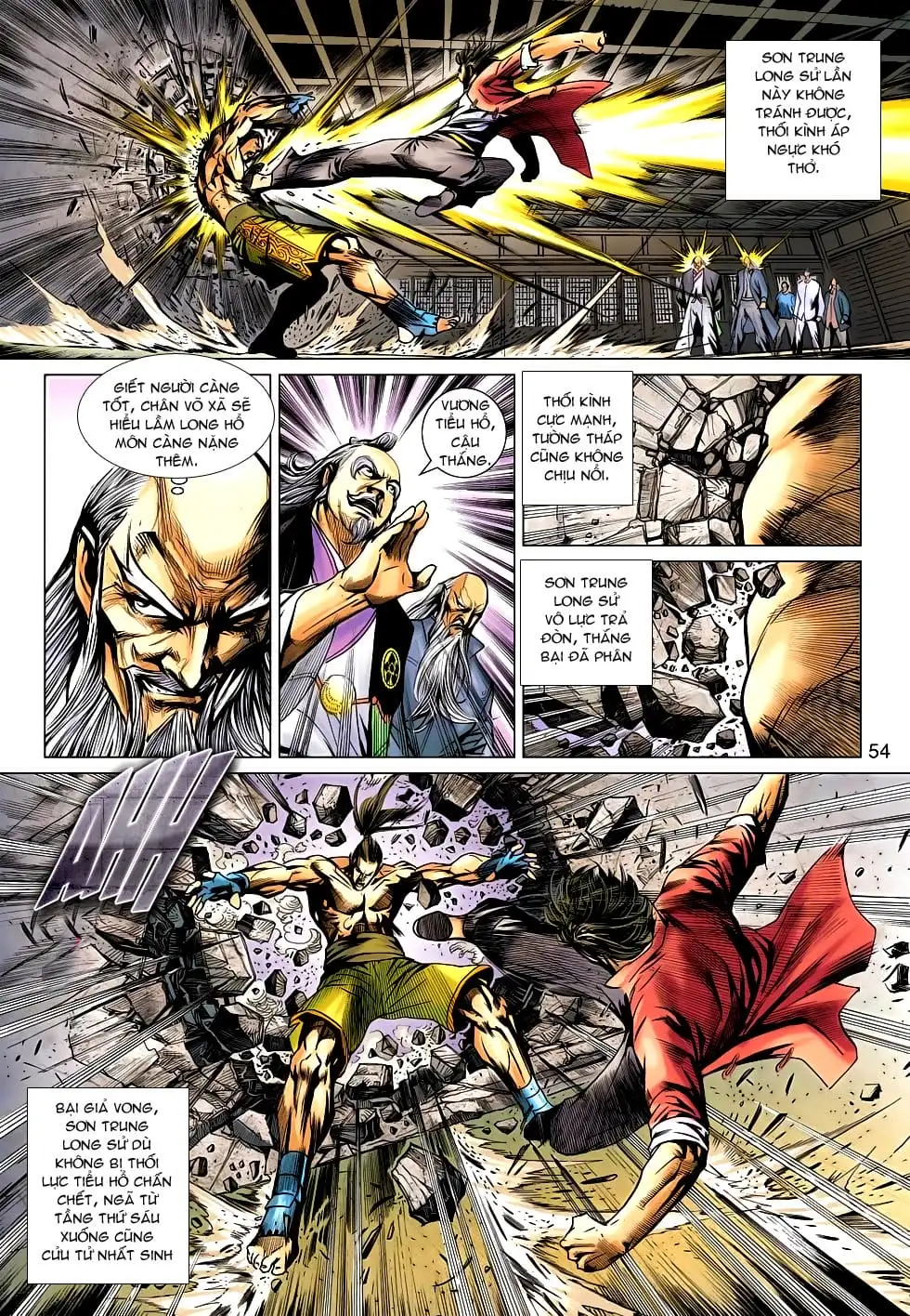 Chapter 1108 - Image 1