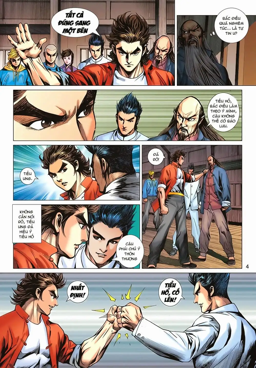 Chapter 1108 - Image 14