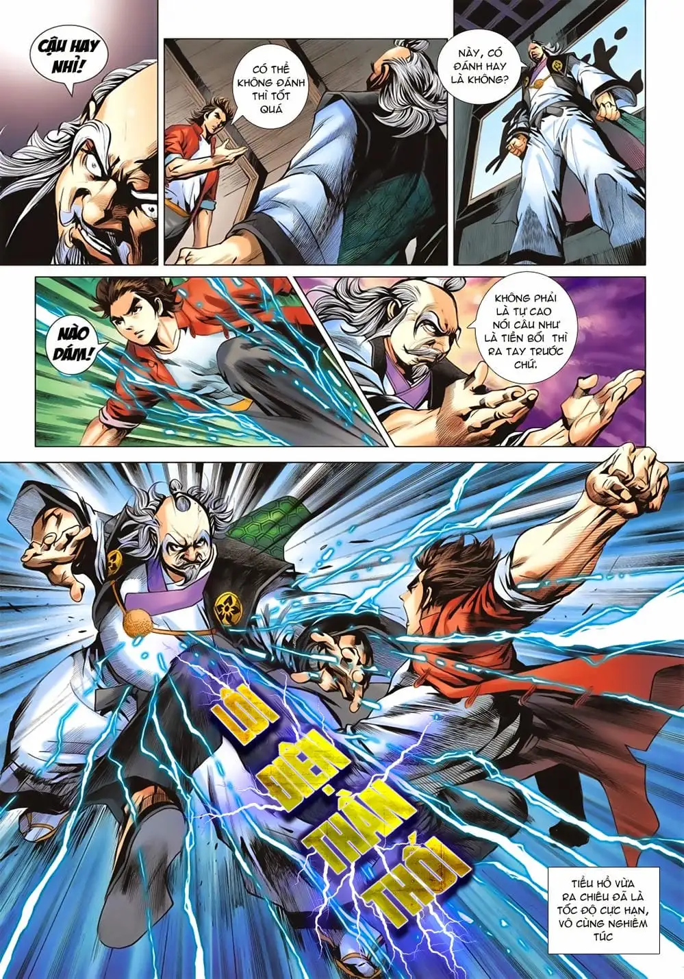 Chapter 1108 - Image 15