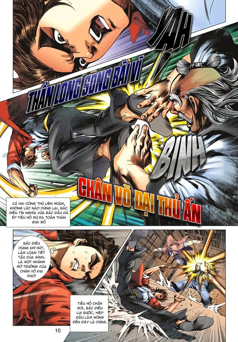 Chapter 1108 - Image 20