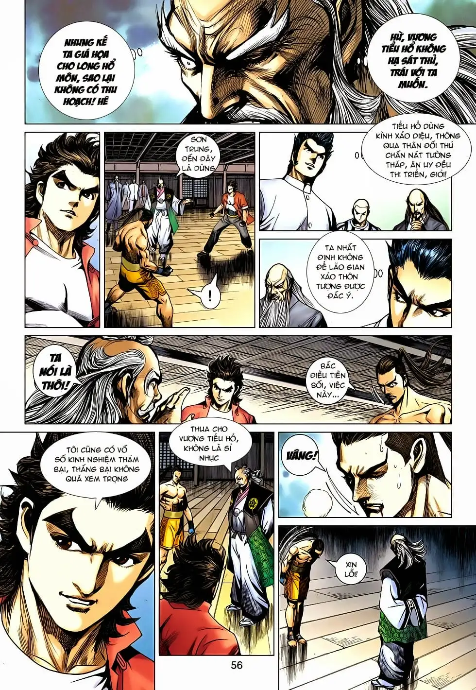 Chapter 1108 - Image 3
