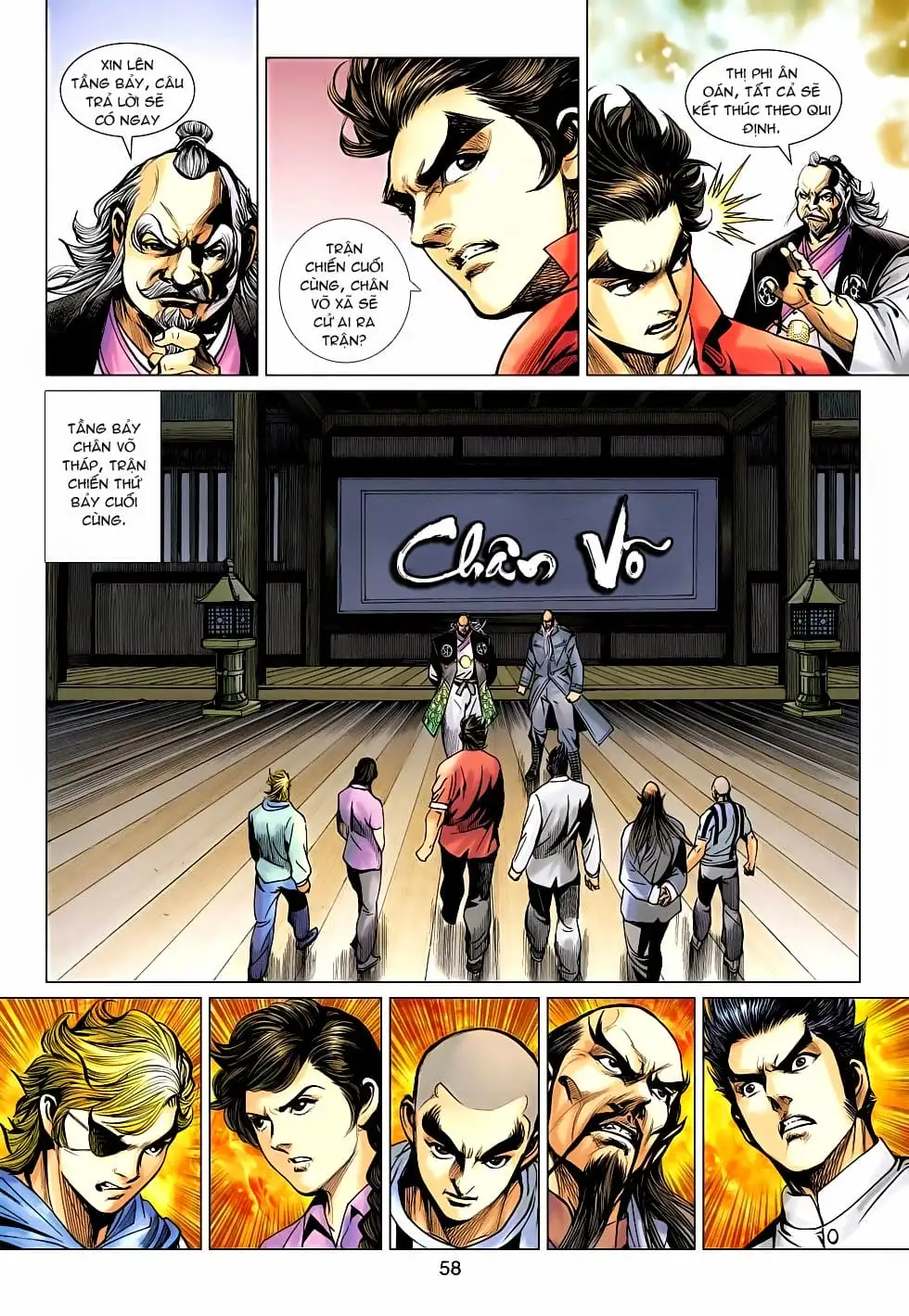Chapter 1108 - Image 5