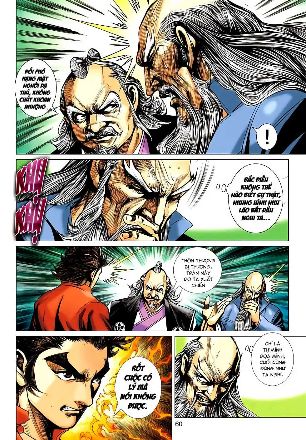 Chapter 1108 - Image 7