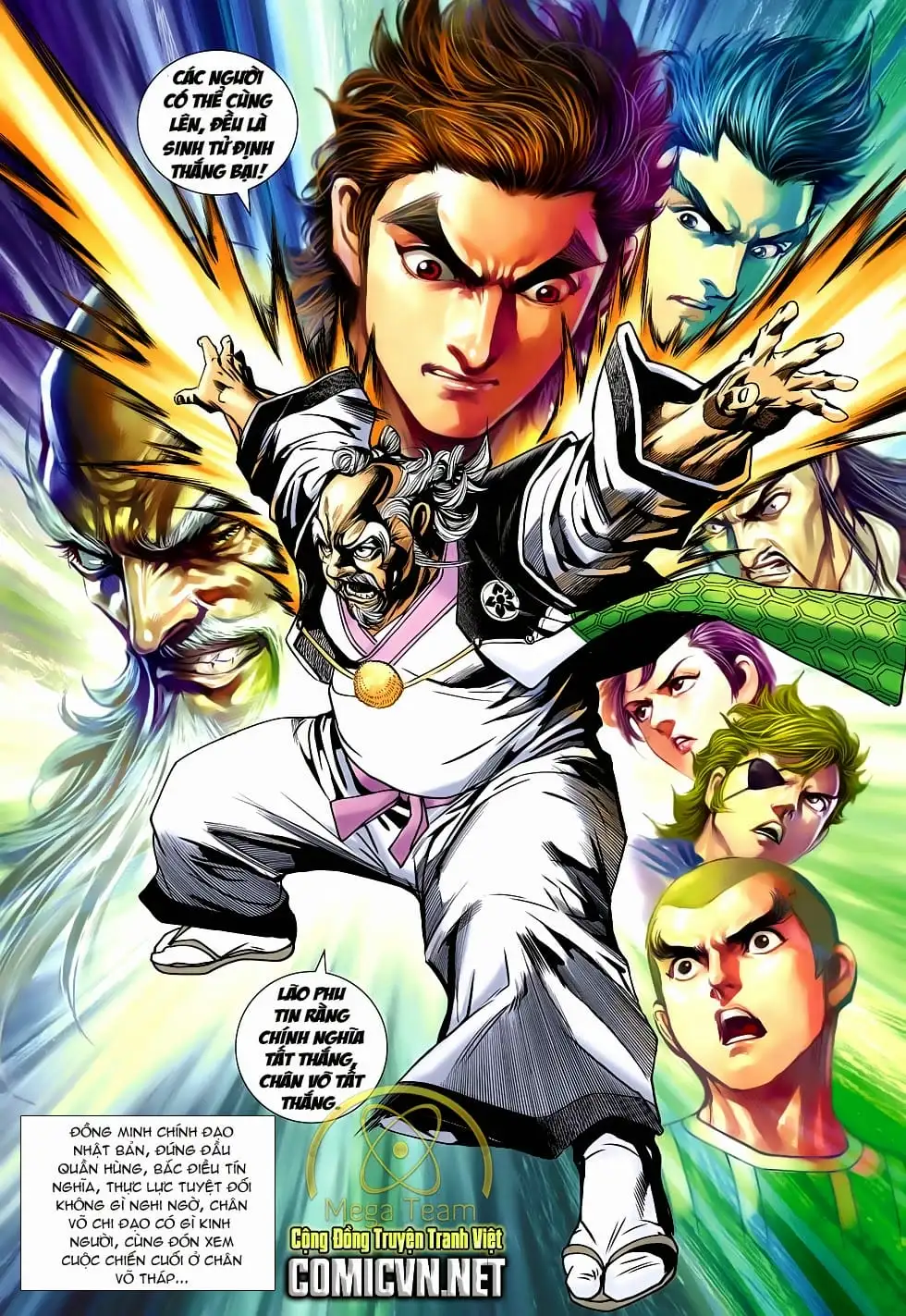 Chapter 1108 - Image 8