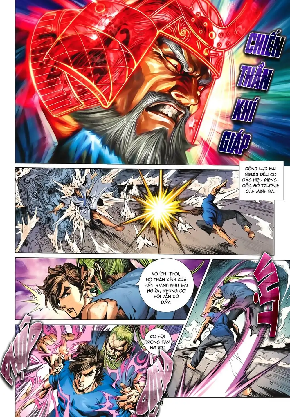 Chapter 1109 - Image 18