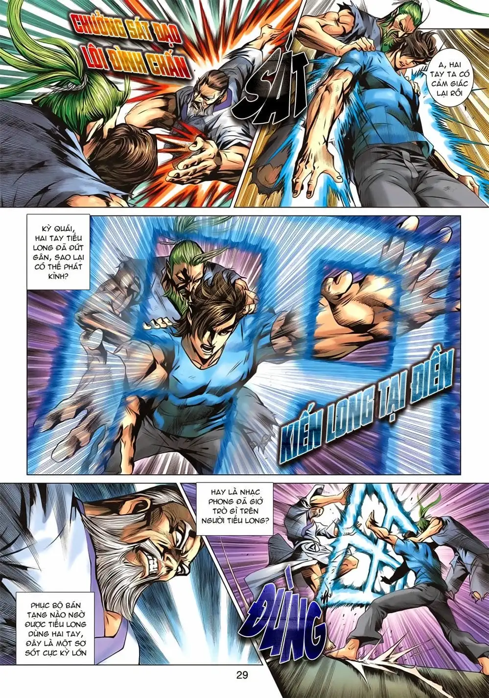 Chapter 1109 - Image 19