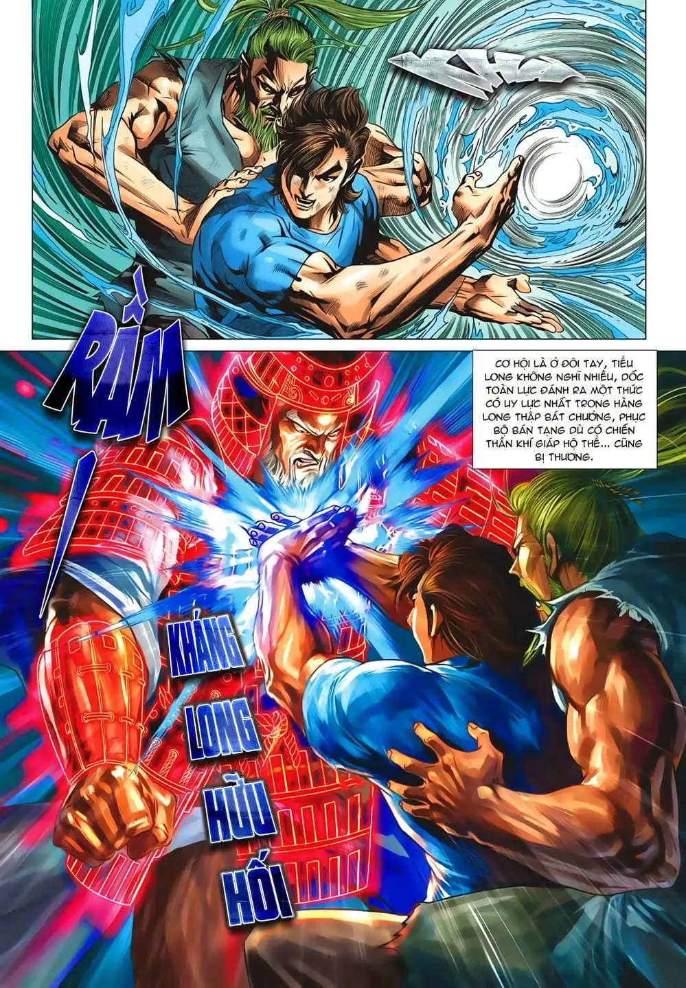Chapter 1109 - Image 20