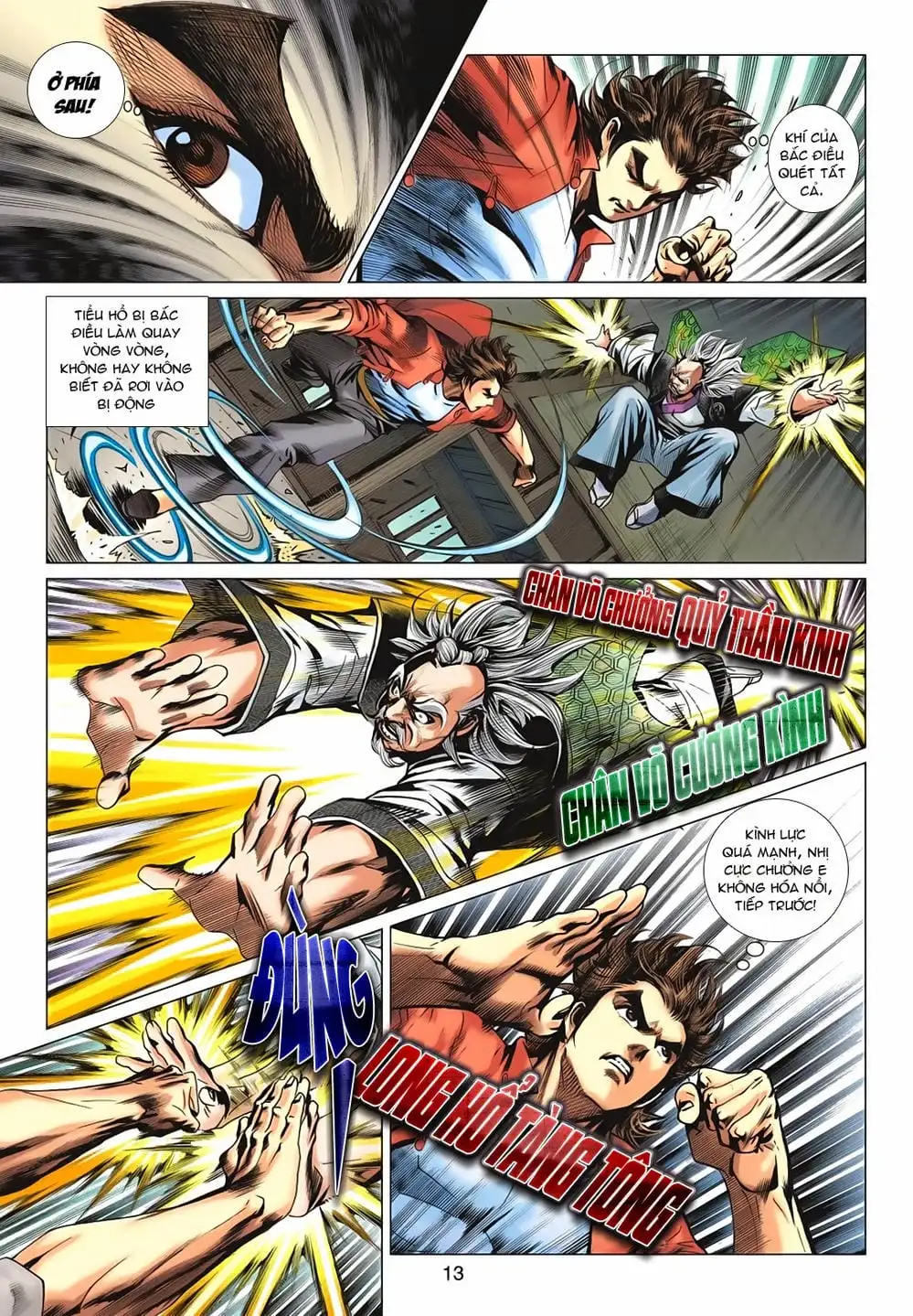 Chapter 1109 - Image 3