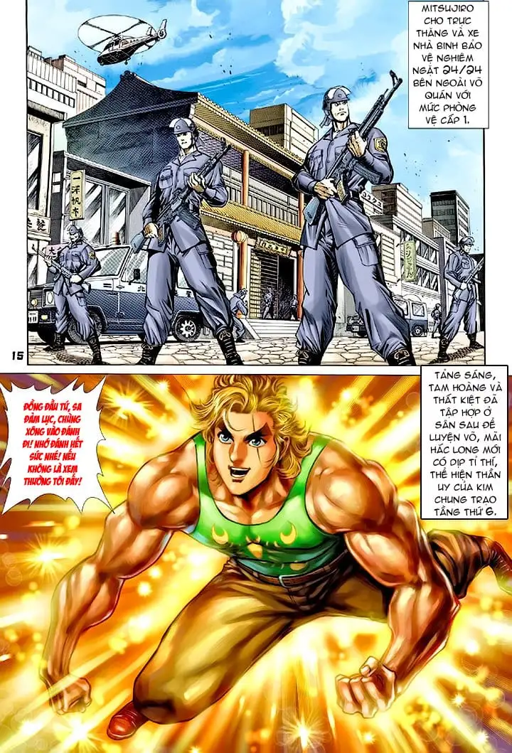 Chapter 111 - Image 1