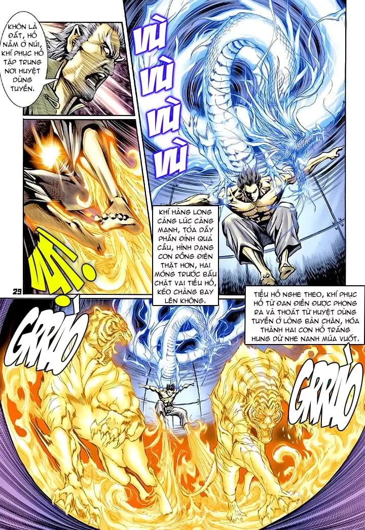 Chapter 111 - Image 15