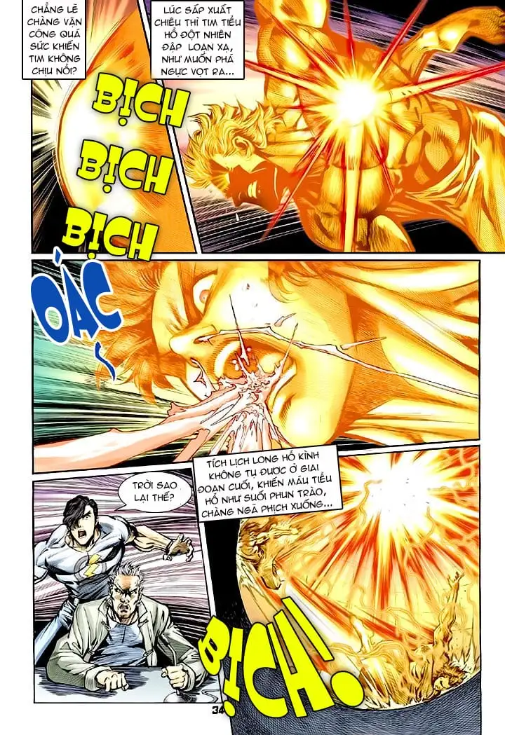 Chapter 111 - Image 20