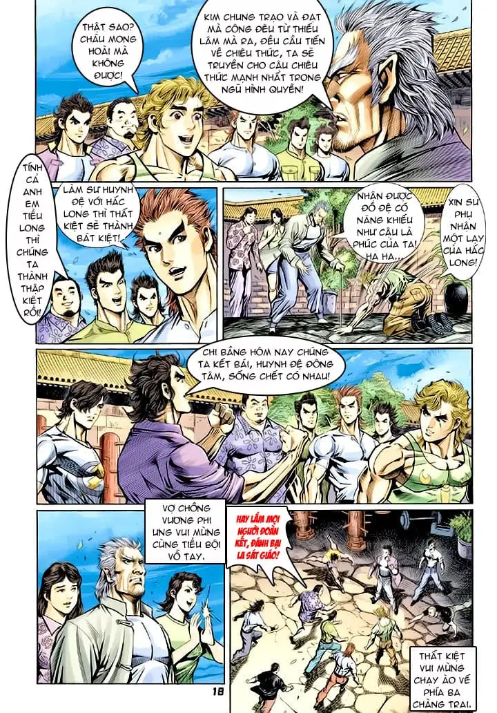 Chapter 111 - Image 4