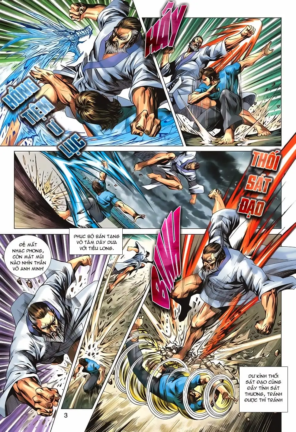 Chapter 1110 - Image 6
