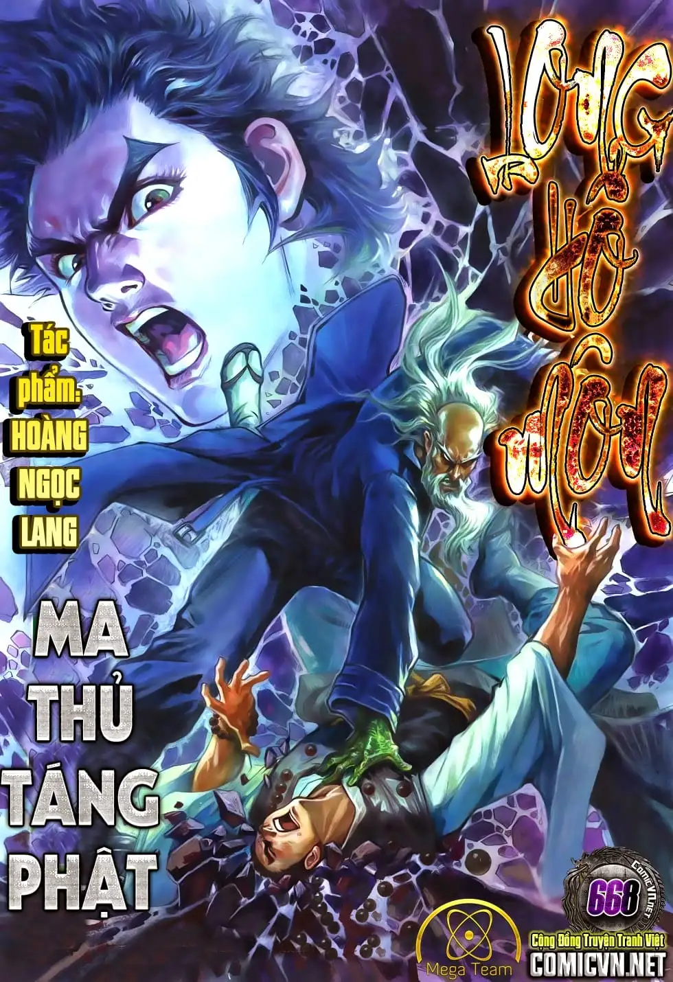 Chapter 1111 - Image 17