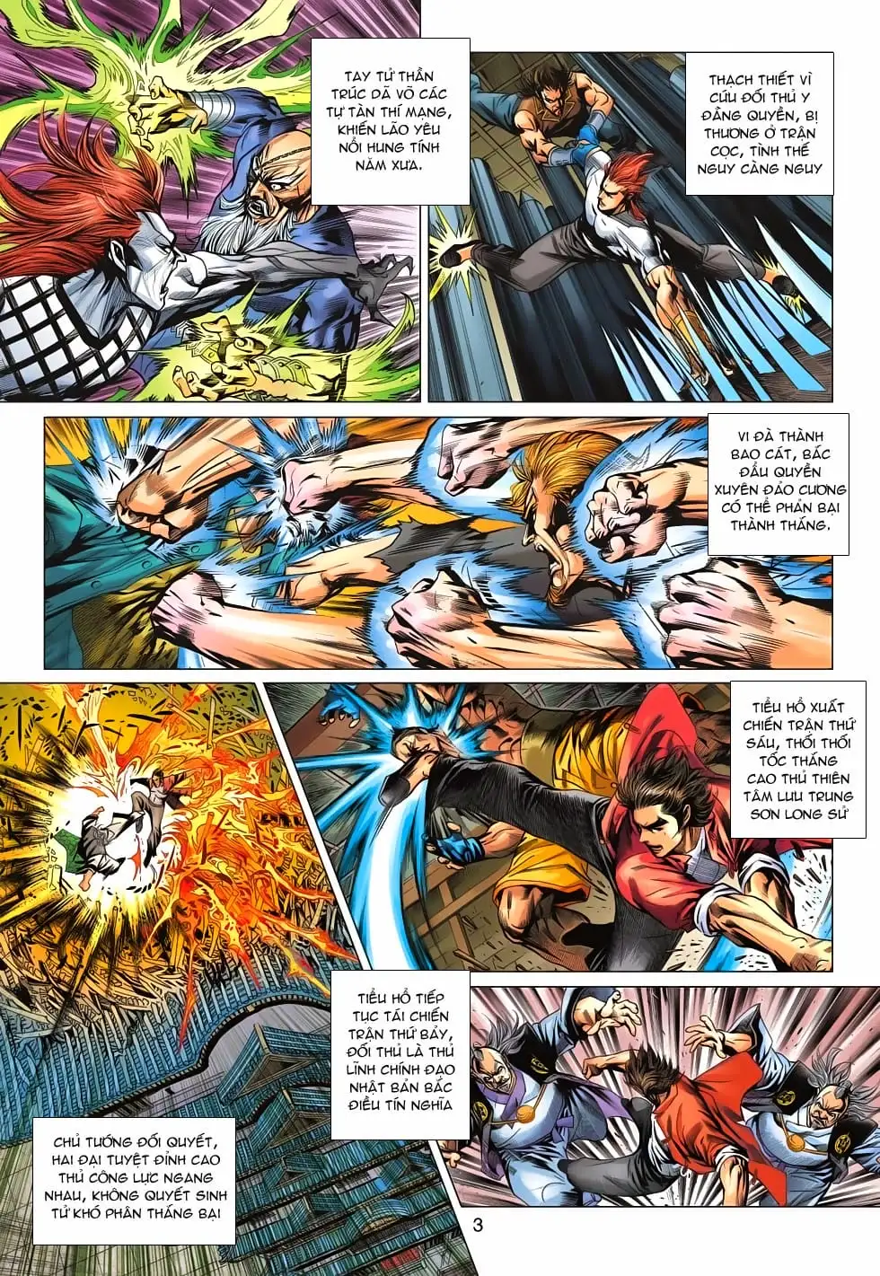 Chapter 1111 - Image 19