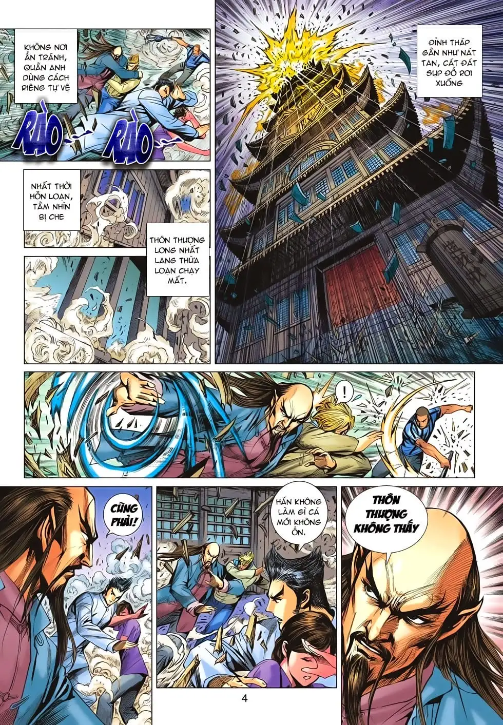 Chapter 1111 - Image 20